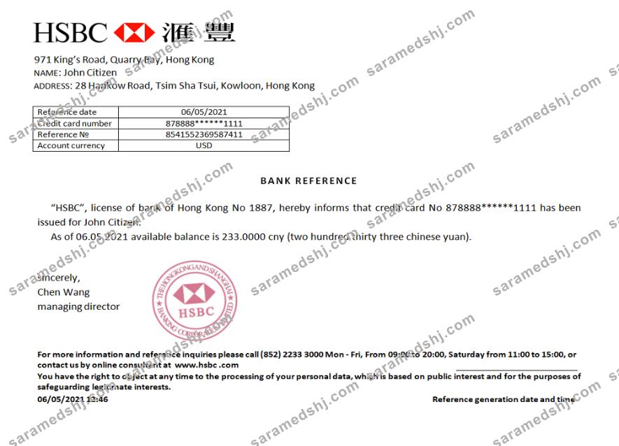 Hong Kong_HSBC_reference